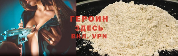 ешки Верея