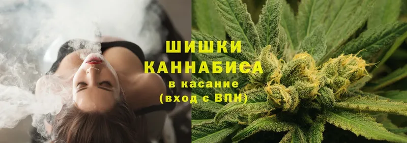 hydra ONION  где можно купить   Кинешма  Конопля тримм 